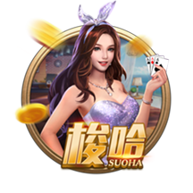 墨西哥足协官方：小豌豆因针对女性的争议言论被罚款警告