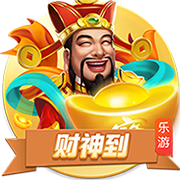 记者：塞斯科与RB莱比锡8000万欧离队协议，引起了曼联的关注