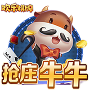 记者：尤文再次问价特林达德，但狼队坚决不卖&除非有疯狂的报价