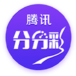罗马诺：埃默森已向弗拉门戈敞开大门，谈判正在顺利进行中