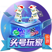意媒谈比亚迪赞助：国米全球拥有超5.33亿球迷，在中国就有1.54亿