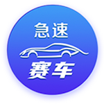 陌生！利物浦今夏净支出超2.45亿，此前最多一年1.5亿&渣叔8年4亿