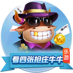 王国明发文庆祝胜利：第二次进足协杯四强，我们的冠军梦🥇