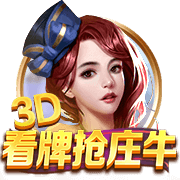 斯基拉：弗拉门戈准备出价1000万到1200万欧，永久性签下埃默森