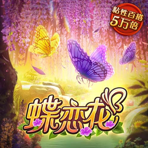 传承！巴萨晒拉什福德和莱因克尔海报，队内百年仅有的英格兰球员