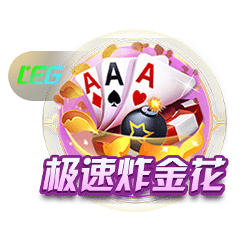 kop过年🤩利物浦夏窗已砸3.08亿买5人 还有意格伊&标价5000万镑