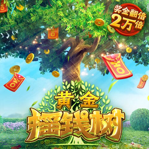 主办方负责人：未收到日方款项对方涉欺诈，巴萨取消比赛正确