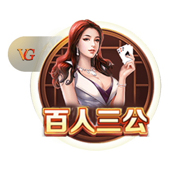 瓜达拉哈拉就小豌豆“辱女”声明：不代表球队价值观，已采取措施
