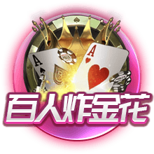 62场0球！官方：那不勒斯25岁前腰林德斯特伦租借加盟狼堡1个赛季