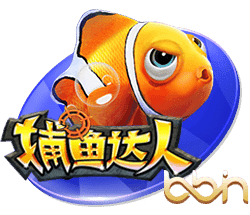 陌生！利物浦今夏净支出超2.45亿，此前最多一年1.5亿&渣叔8年4亿