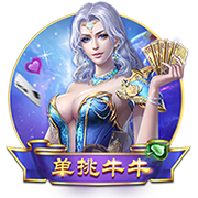 决赛将战英格兰！西班牙女足加时1