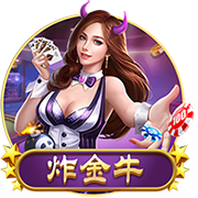 马竞主席：今夏的引援应该已经结束了，除非还有很好的机会出现