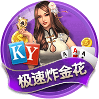 拉什福德寄语巴萨球迷：很高兴来到这里，我现在也是巴萨一员了！