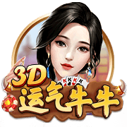 113分钟绝杀！邦马蒂攻入西班牙女足大赛最晚进球
