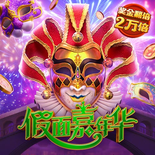 龙赛罗：尼科闹剧2.0&诺坎普永不完工&日本行取消 巴萨是个喜剧队