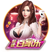 意媒谈比亚迪赞助：国米全球拥有超5.33亿球迷，在中国就有1.54亿