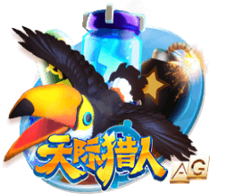 关于埃基蒂克的13件事：24
