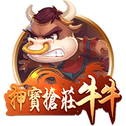 罗马诺：埃默森已同意加盟弗拉门戈，后者预计今天与米兰敲定转会