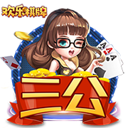 罗马诺：加纳乔希望转会英超俱乐部，切尔西仍在关注他的情况