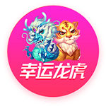 斯基拉：弗拉门戈准备出价1000万到1200万欧，永久性签下埃默森