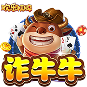河南主帅拉莫斯：这场比赛差距很小，我们拼尽了全力&配得上胜利
