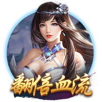 龙赛罗：尼科闹剧2.0&诺坎普永不完工&日本行取消 巴萨是个喜剧队