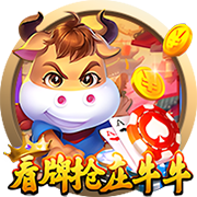 记者：尤文再次问价特林达德，但狼队坚决不卖&除非有疯狂的报价