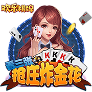女足欧洲杯决赛：上届欧洲杯冠军英格兰vs世界杯冠军西班牙