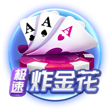国际职业球员协会主席马尔基批评因凡蒂诺：他从不听取球员的声音