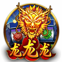 记者：拜仁希望伊藤洋辉10月复出，戴维斯预计11月&穆西亚拉更晚