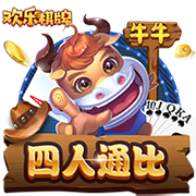 拉什福德：穿上14号是一种荣耀，希望成为巴萨历史最佳射手之一