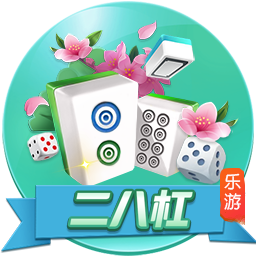 李霄鹏：孙正傲伤势可能有点麻烦 有时拼了得不到结果这就是足球