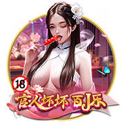 记者：马赛仍然对本纳塞尔感兴趣，希望以更优惠的价格签回他
