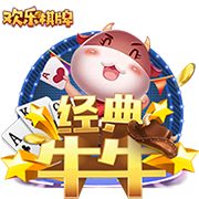意媒谈比亚迪赞助：国米全球拥有超5.33亿球迷，在中国就有1.54亿