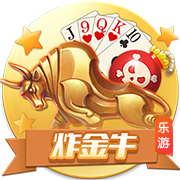 津媒：津门虎客战海牛并不轻松，必须做好准备将困难预估充足