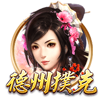 一箭双雕！拉什福德实现儿萨梦，接过偶像亨利的14号球衣