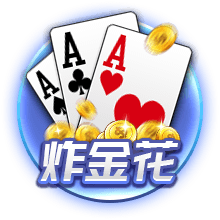 镜报：曼联高层私下承认，很可能在8月17日对阿森纳没有新前锋