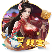 莫雷托：皇马20岁中场切玛接近加盟一家德甲俱乐部